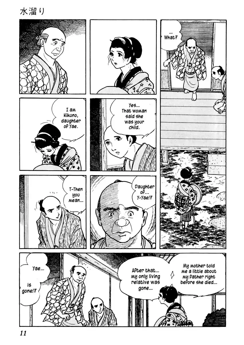 Sabu to Ichi Torimonohikae Chapter 16 12